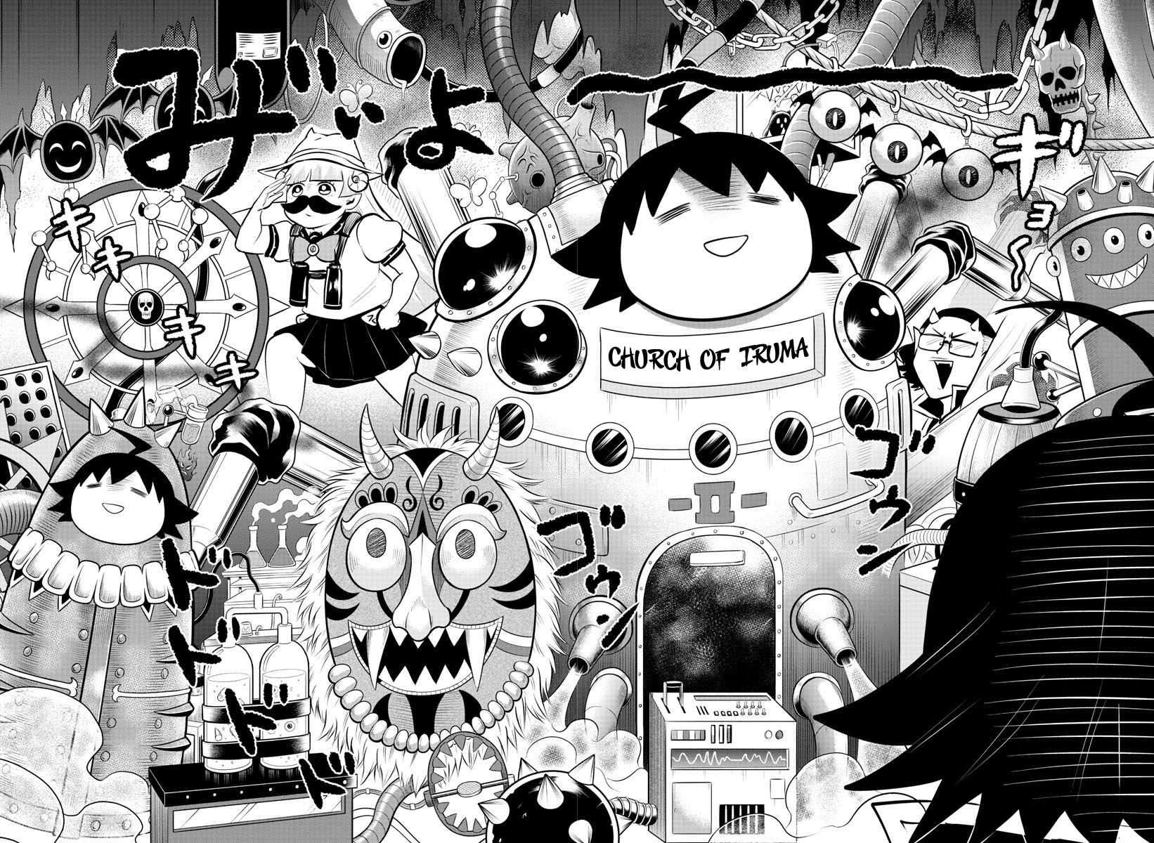 Welcome to Demon School! Iruma-kun, Chapter 328 image 08